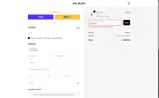 PreOrder15 coupon verification screenshot