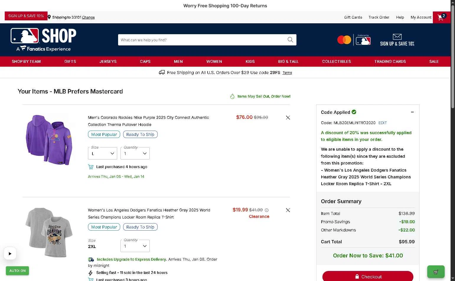Baltimore Orioles checkout page showing Baltimore Orioles promo code box | Screenshot taken by SimplyCodes community member on Jan 3, 2026