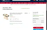 Baltimore Orioles coupon verification screenshot