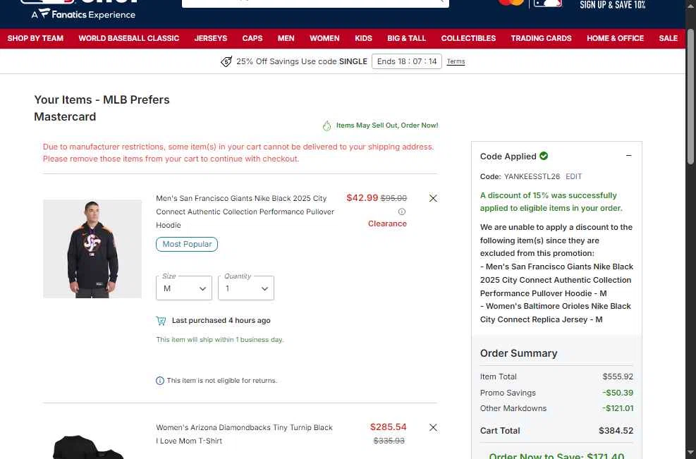 Baltimore Orioles checkout page showing Baltimore Orioles promo code box | Screenshot taken by SimplyCodes community member on Feb 24, 2026