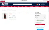 Baltimore Orioles coupon verification screenshot