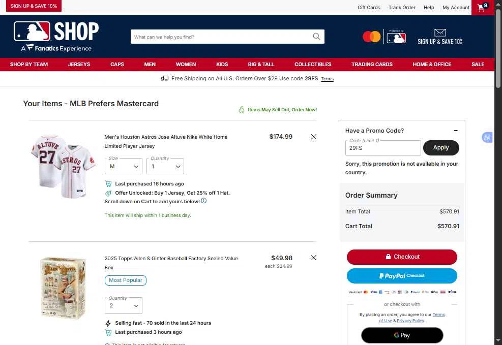 Baltimore Orioles checkout page showing Baltimore Orioles promo code box | Screenshot taken by SimplyCodes community member on Jan 13, 2026