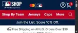 Baltimore Orioles coupon verification screenshot