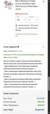 Baltimore Orioles coupon verification screenshot