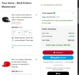 Baltimore Orioles coupon verification screenshot