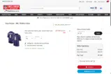 Baltimore Ravens coupon verification screenshot