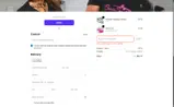 BANANA coupon verification screenshot
