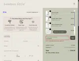 springtreat coupon verification screenshot