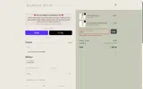 Hero coupon verification screenshot