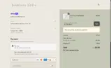 ALZDRQVHO7 coupon verification screenshot