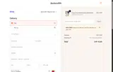 WELCOME7 coupon verification screenshot