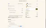 BAMBUBEAUTY coupon verification screenshot