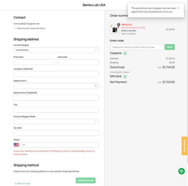 Bambu Lab checkout page showing Bambu Lab discount code box | Screenshot taken by SimplyCodes community member on Dec 1, 2025