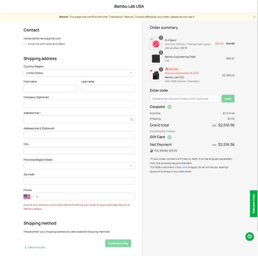 Bambu Lab checkout page showing Bambu Lab discount code box | Screenshot taken by SimplyCodes community member on Dec 17, 2025