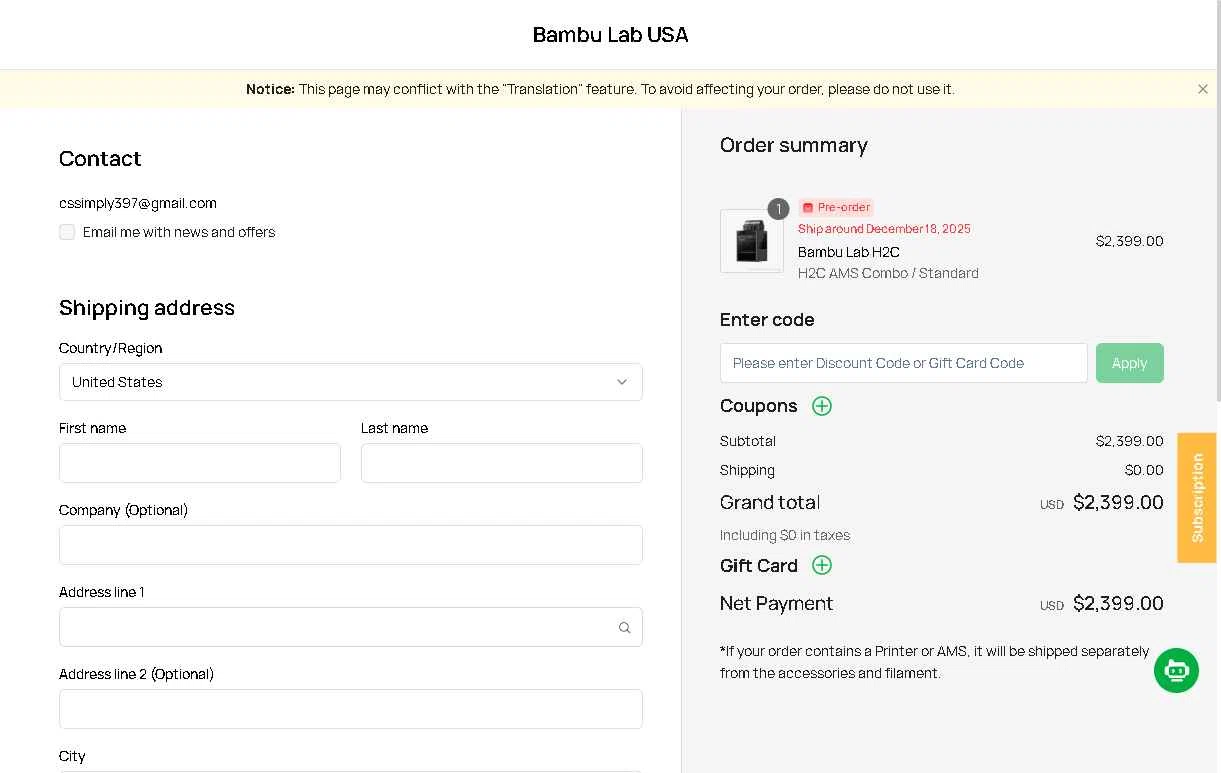 Bambu Lab USA Store checkout page showing Bambu Lab USA Store discount code box | Screenshot taken by SimplyCodes community member on Nov 28, 2025
