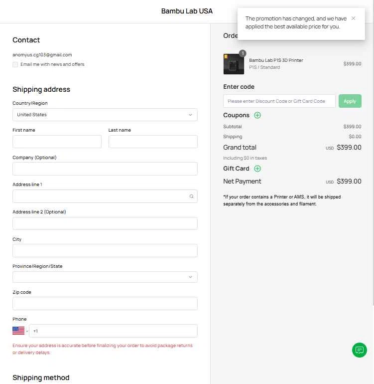 Bambu Lab USA Store checkout page showing Bambu Lab USA Store discount code box | Screenshot taken by SimplyCodes community member on Nov 19, 2025