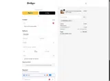 BanaSuper coupon verification screenshot