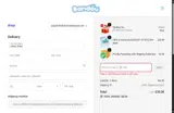 Bandou coupon verification screenshot