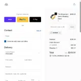 SHARK coupon verification screenshot