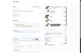 XMAS30 coupon verification screenshot