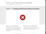 SIGNUP23 coupon verification screenshot