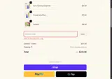 banu skin coupon verification screenshot