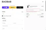 HANNAHP15 coupon verification screenshot