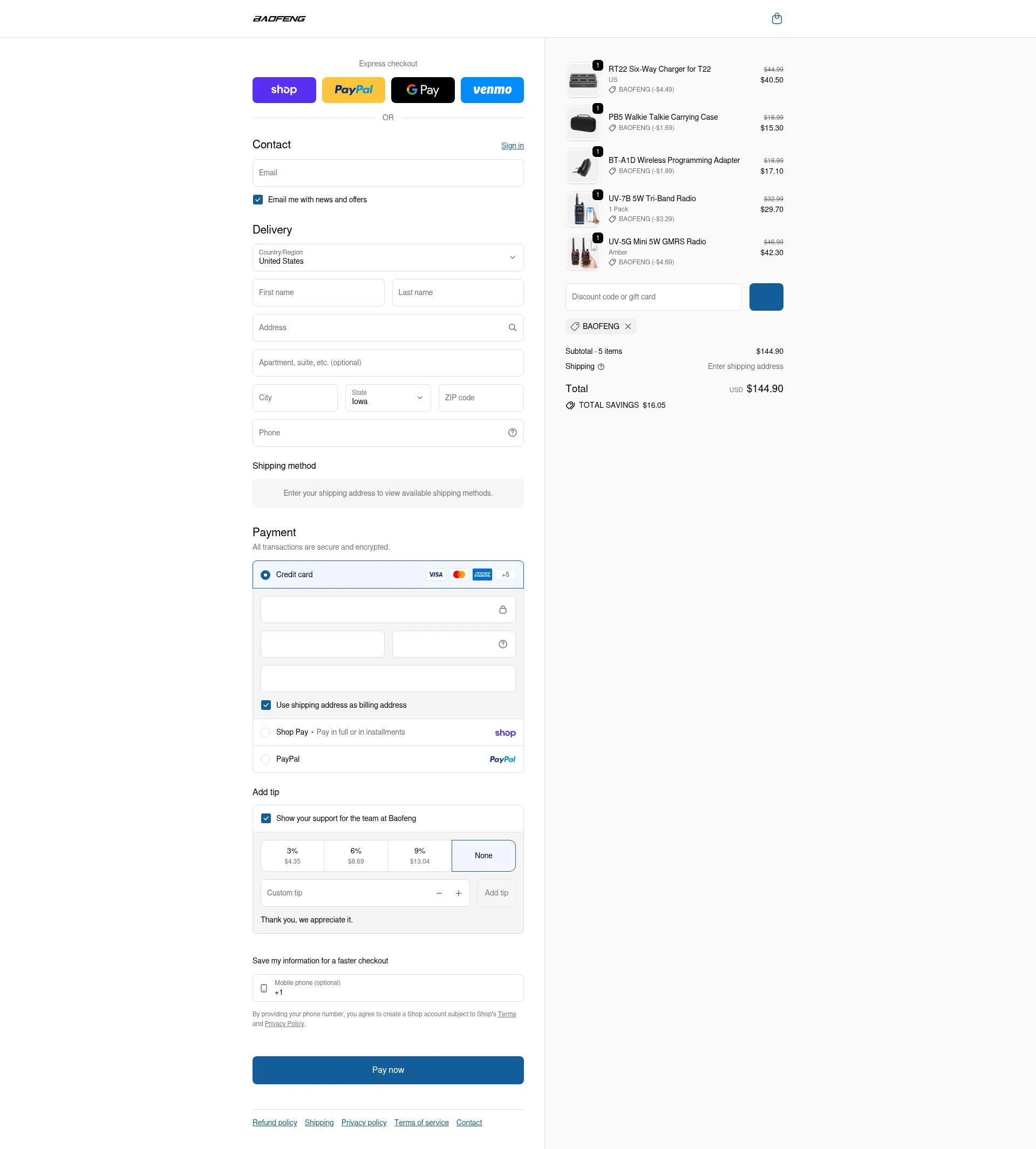BaoFeng checkout page showing BaoFeng promo code box | Screenshot taken by SimplyCodes community member on Feb 3, 2026
