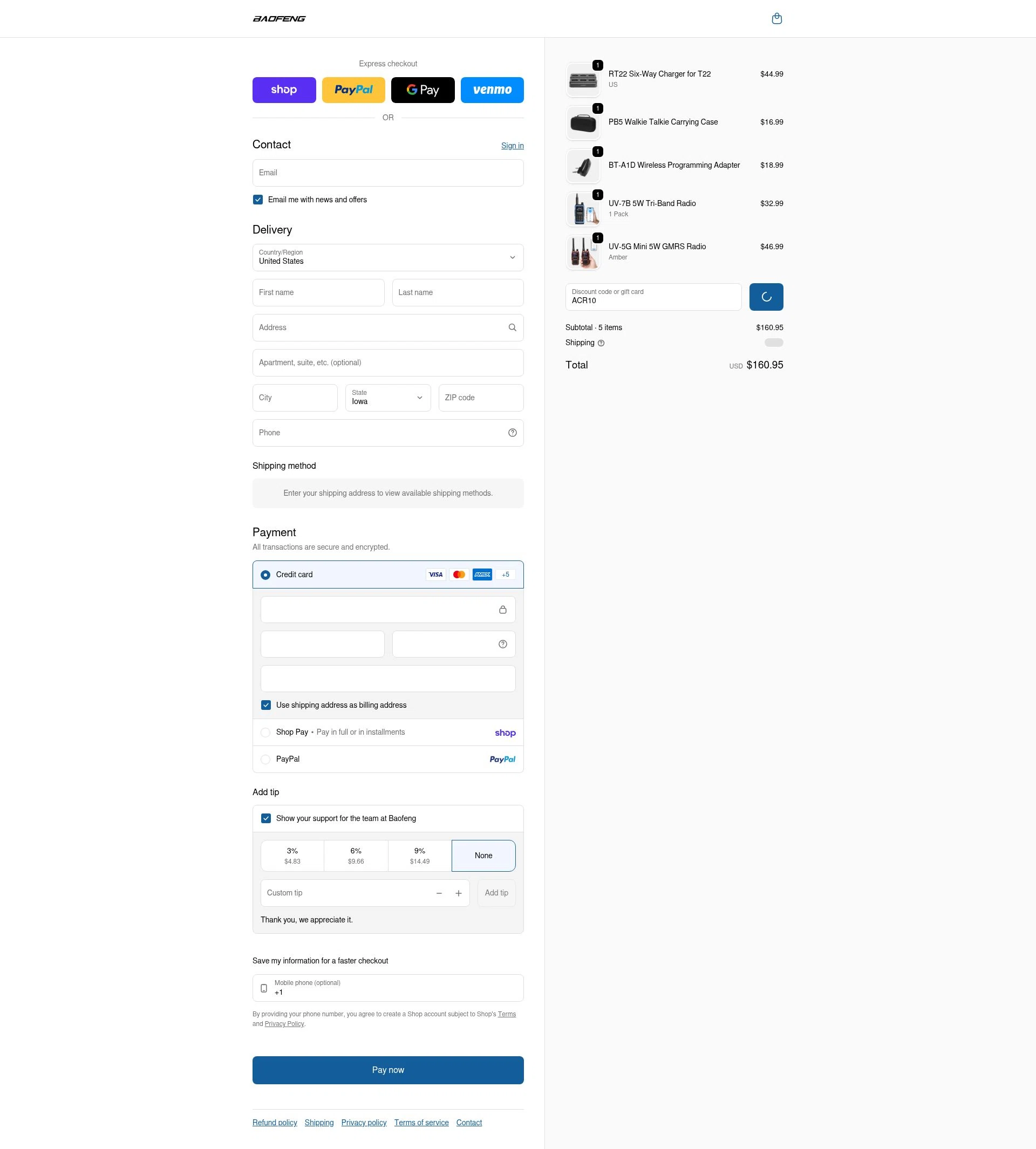 BaoFeng checkout page showing BaoFeng promo code box | Screenshot taken by SimplyCodes community member on Feb 7, 2026