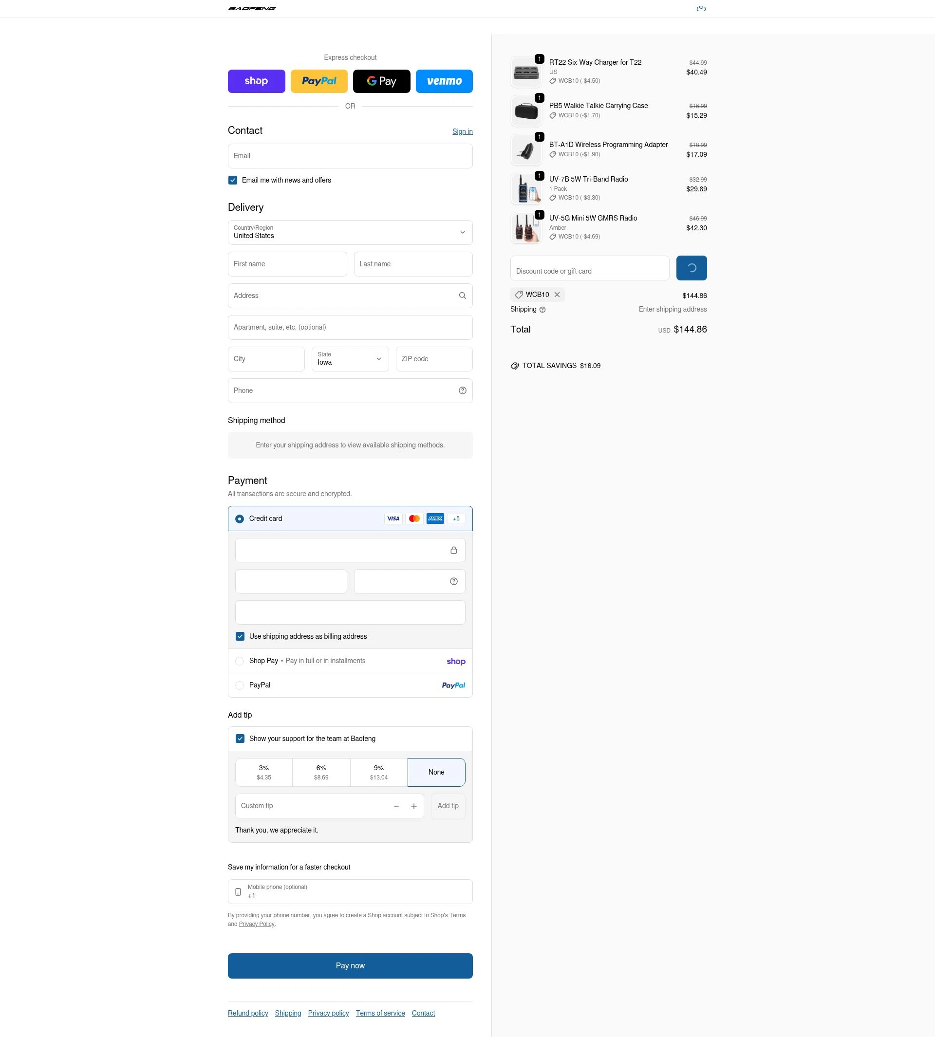 BaoFeng checkout page showing BaoFeng promo code box | Screenshot taken by SimplyCodes community member on Feb 10, 2026