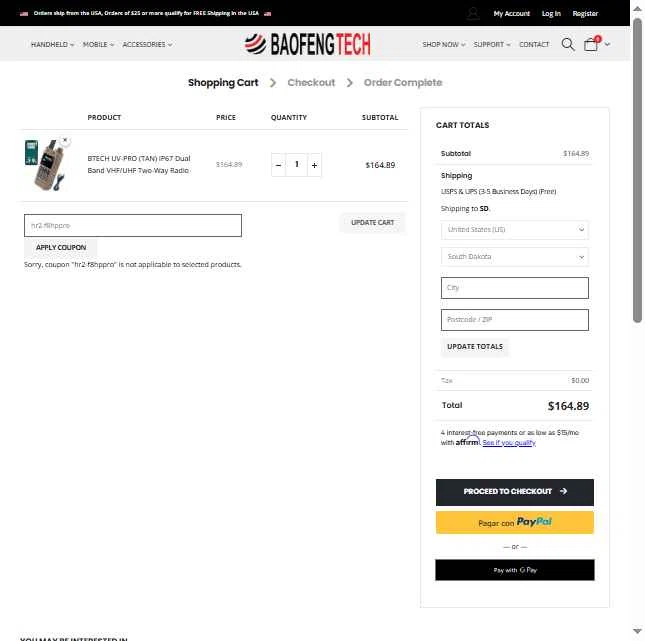 BaoFeng Tech checkout page showing BaoFeng Tech promo code box | Screenshot taken by SimplyCodes community member on Dec 20, 2025
