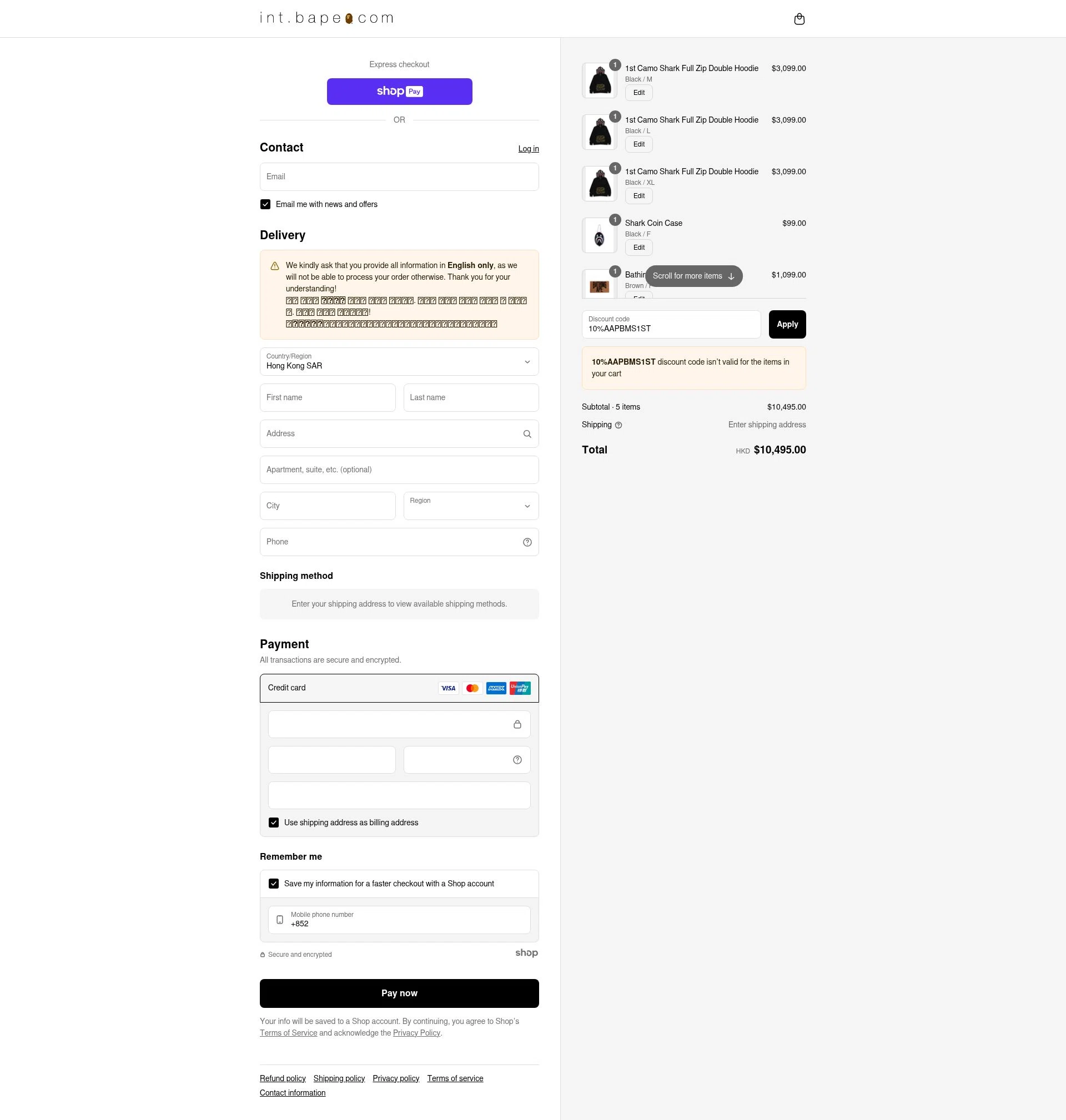 BAPE checkout page showing BAPE discount code box | Screenshot taken by SimplyCodes community member on Jul 18, 2025