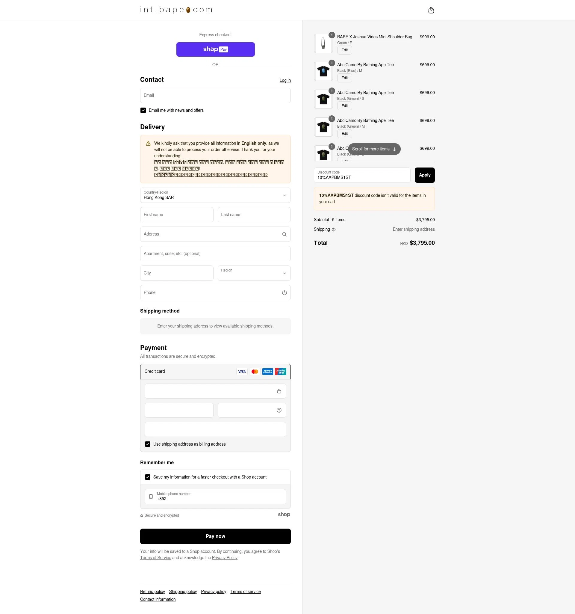 BAPE checkout page showing BAPE discount code box | Screenshot taken by SimplyCodes community member on Jul 13, 2025