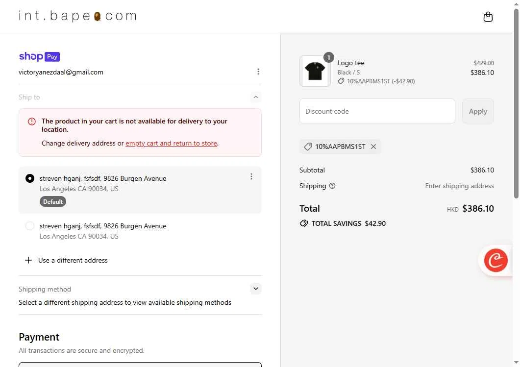 BAPE checkout page showing BAPE discount code box | Screenshot taken by SimplyCodes community member on Jul 18, 2025