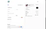SHELLY10 coupon verification screenshot