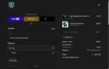 SHELLY10 coupon verification screenshot