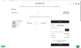 SAVE15 coupon verification screenshot