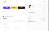 COUPONTRECE coupon verification screenshot
