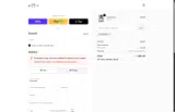 ALIBABA coupon verification screenshot