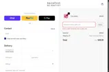 FRIDAY coupon verification screenshot