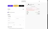 day5 coupon verification screenshot