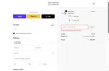 DAY6 coupon verification screenshot