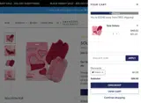 FRIDAY coupon verification screenshot
