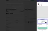 BFCM coupon verification screenshot