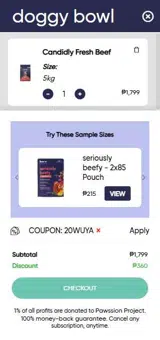 20WUYA coupon verification screenshot