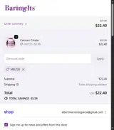 MELT20 coupon verification screenshot