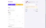 FAST20 coupon verification screenshot