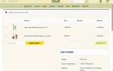 independencia coupon verification screenshot