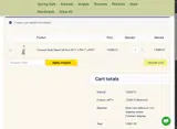 off7% coupon verification screenshot
