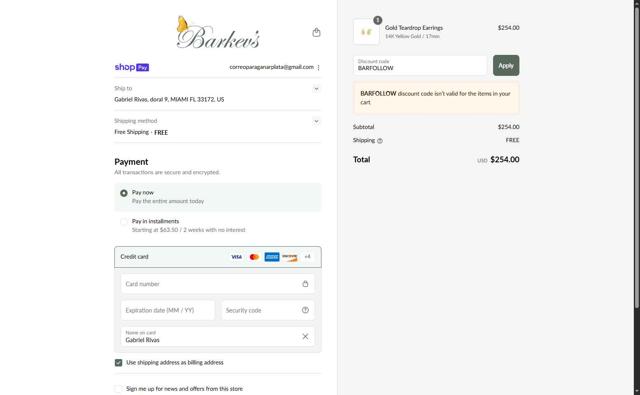 Barkev's checkout page showing Barkev's promo code box | Screenshot taken by SimplyCodes community member on Jul 31, 2025
